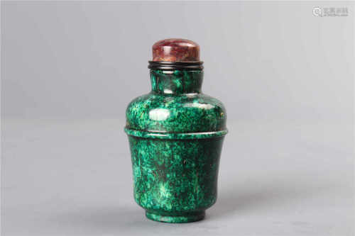 A snuff bottle