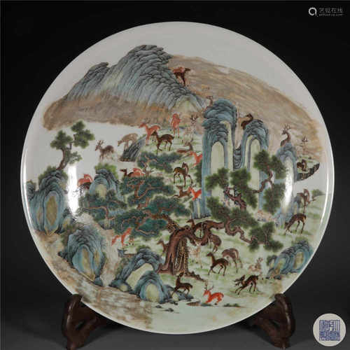 A famille rose deer dish