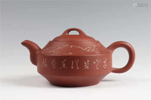 A Yixing teapot