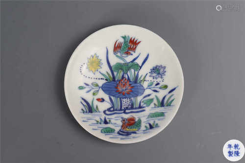 A famille rose flower dish