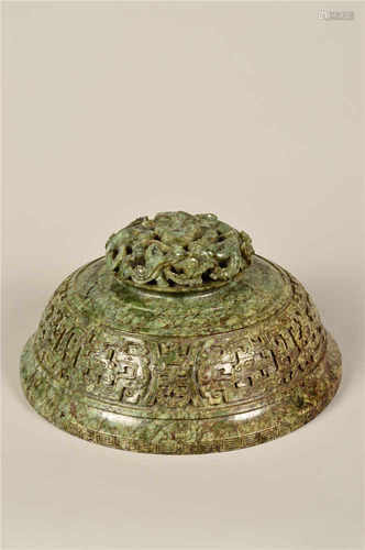 A green jade incense burner cover