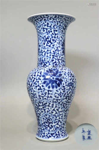 Blue and white gu vase