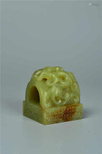 A jade seal