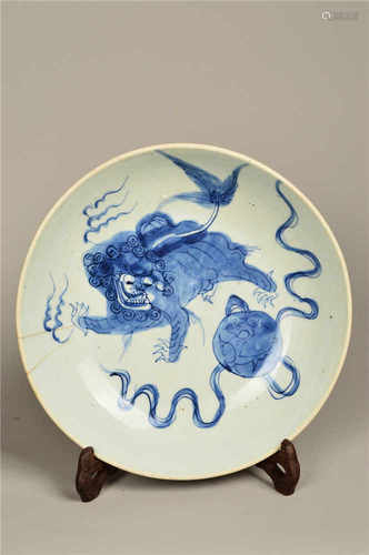 A Ming blue and white beast plate