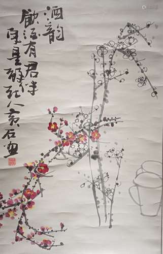 A peach blossom painting