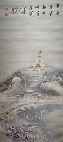 A Chinese white pagoda painting