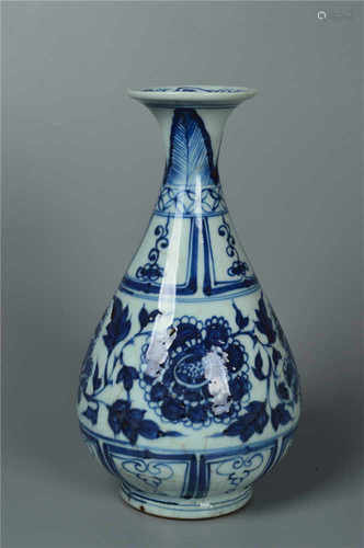 A blue and white us scroll yuhuchun vase