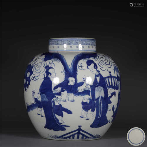 A blue and white figure jar