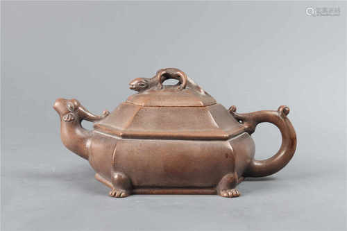 A yixing teapot