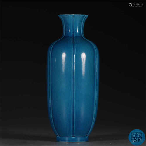 A turquoise melon shaped vase