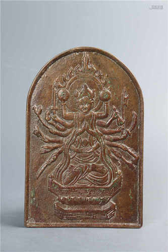 A buddha plaque