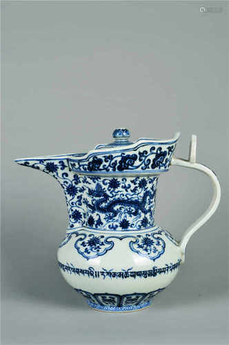 A blue and white dragon monk’s cup ewer