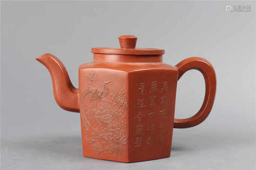 Yixing teapot