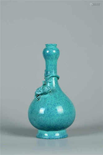 A robin glazed chi dragon garlic head vase