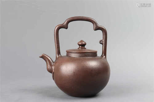 A Yixing teapot