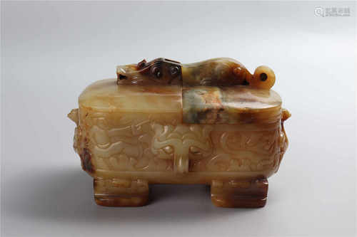 A carved jade water pot