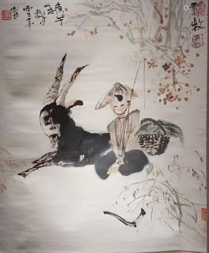 A Chinese figure painting