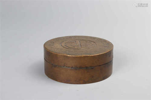 A bronze lidded box