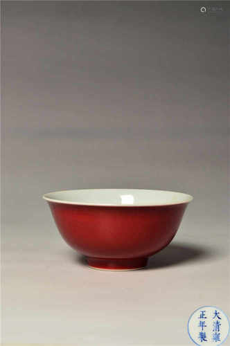 A copper red glazed bowl