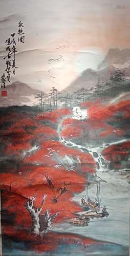 A Chinese landscape painting