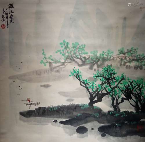 A Chinese landscape painting