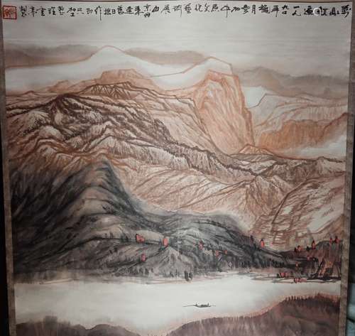 A Chinese landscape painting