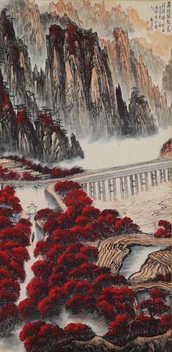 A Chinese landscape painting