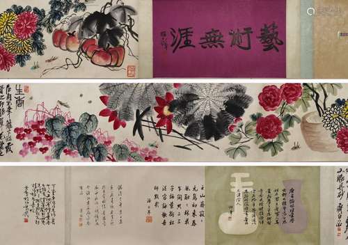 A Chinese flower painting