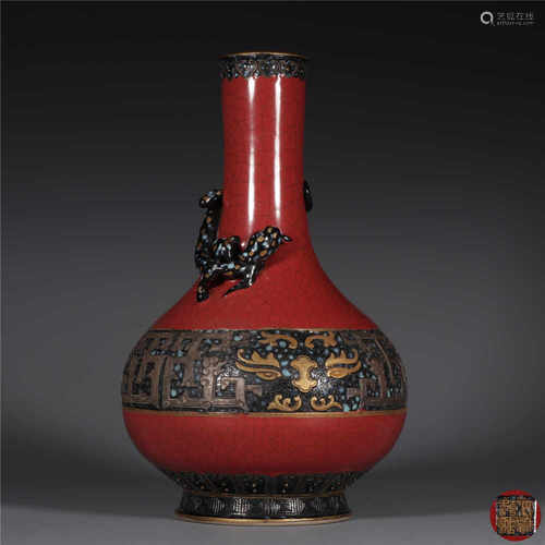 A carved chi dragon vase