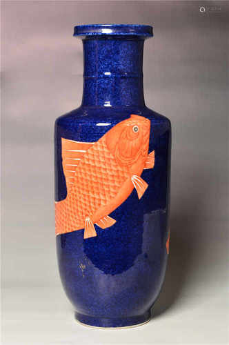 A power blue iron red carps vase