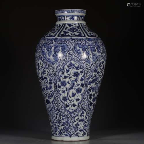 A blue and white scroll us meiping vase