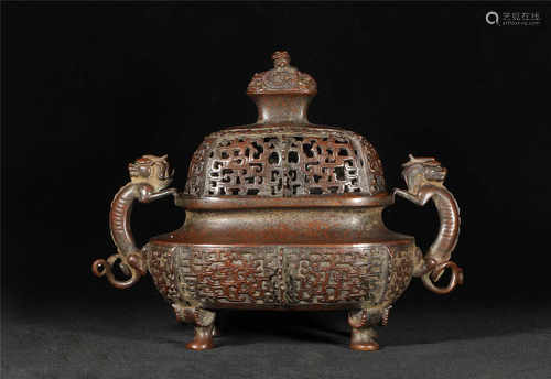 Bronze Censer Qing Style