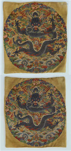 Pair Dragon Embroidered Rank Badges Qing Style