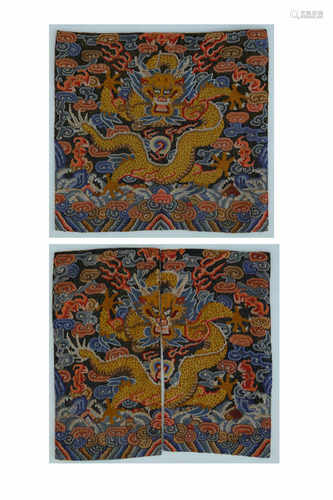 Pair Dragon Embroidered Rank Badges Qing Style