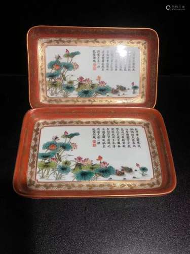 Pair Famille Rose Trays Qianlong Style