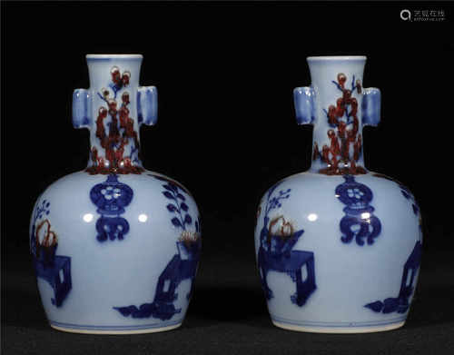 Underglaze Blue and Copper Red Vases Qing Style