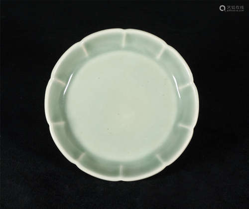 Celadon Glazed Washer Kangxi Style