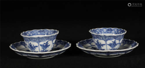 Blue and White Bowls Kangxi Style