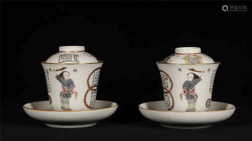 Pair Famille Rose Cups Daoguang Style