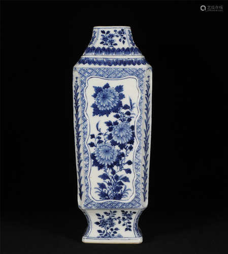 Blue and White Vase Qing Style