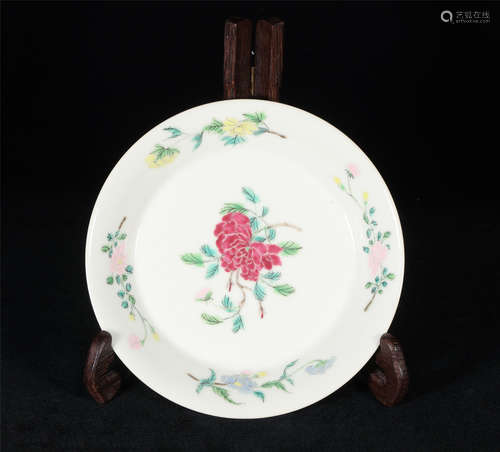 Famille Rose Plate Qing Style