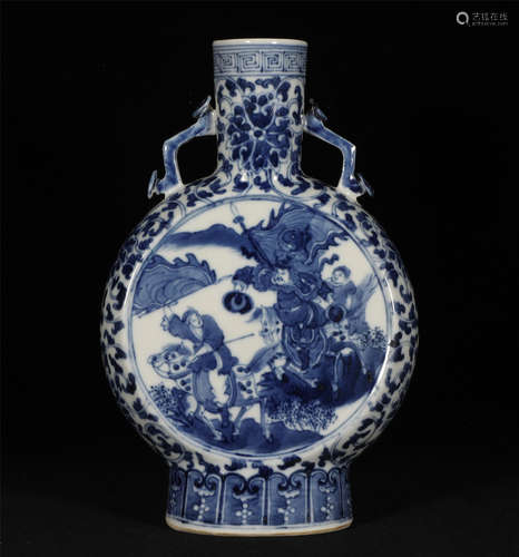 Blue and White Moon Flask Guangxu Style