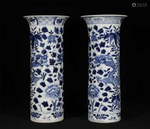 Pair Blue and White Vases Guangxu Style