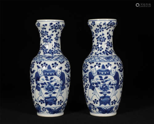 Blue and White Vases Guangxu Style