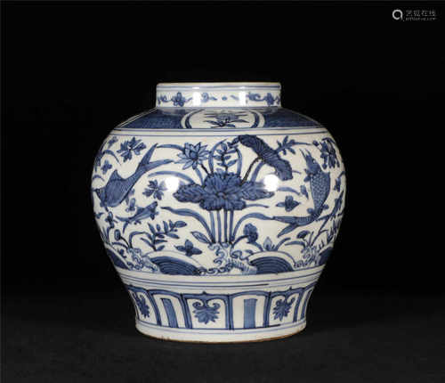 Blue and White Jar Wanli Style