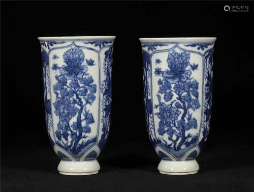 Blue and White Cups Kangxi Style