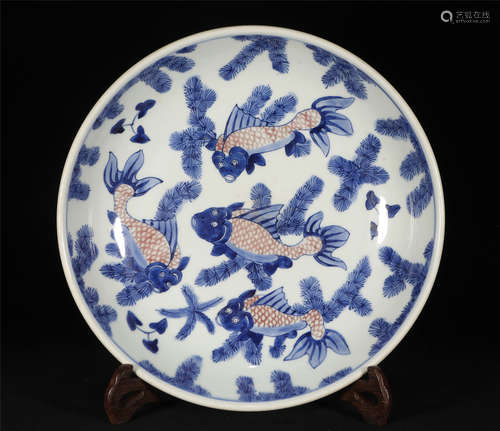 Underglaze Blue and Copper Red Plate Yongzheng Style