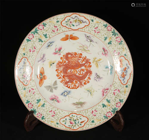 Famille Rose Plate Guangxu Style