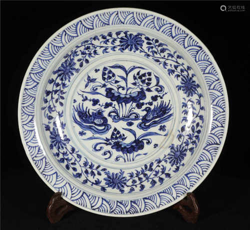 Blue and White Plate Yuan Style