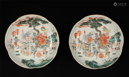 Pair Famille Rose Plates Daoguang Style